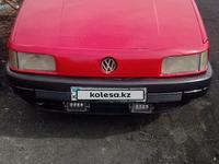 Volkswagen Passat 1991 годаүшін750 000 тг. в Тараз