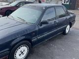 Mitsubishi Galant 1990 годаүшін450 000 тг. в Талгар