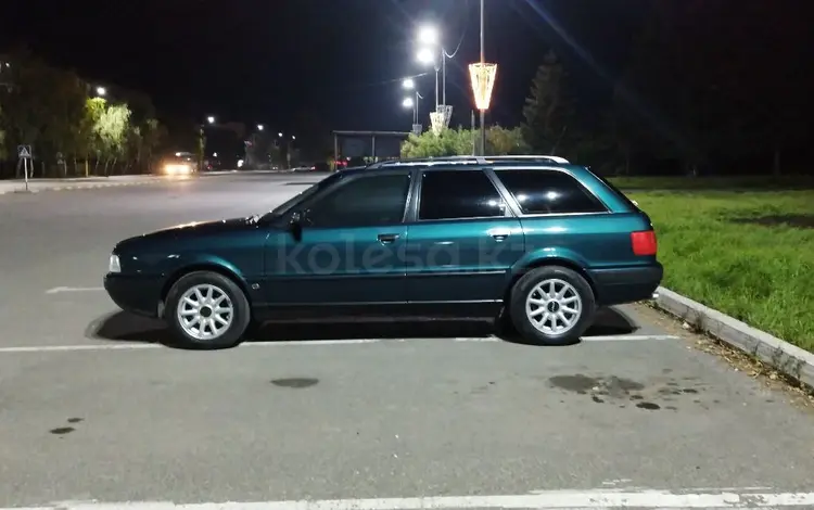 Audi 80 1994 годаүшін3 500 000 тг. в Астана