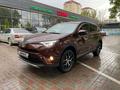 Toyota RAV4 2018 года за 13 000 000 тг. в Алматы – фото 15