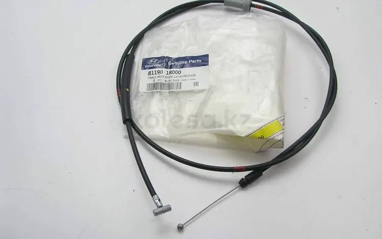 Трос капота, трос крышки багажника, трос лючка бензобака Hyundai 2017-2025 за 13 000 тг. в Алматы