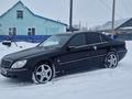 Mercedes-Benz S 320 1999 годаfor3 250 000 тг. в Темиртау – фото 8