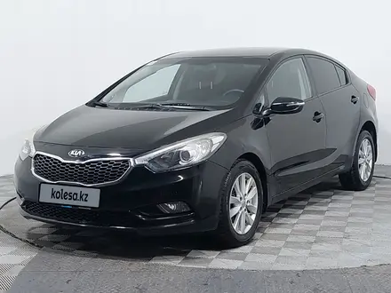 Kia Cerato 2014 года за 6 200 000 тг. в Астана