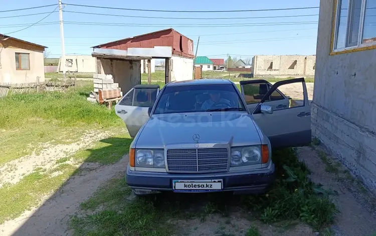 Mercedes-Benz E 230 1991 годаүшін1 950 000 тг. в Алматы