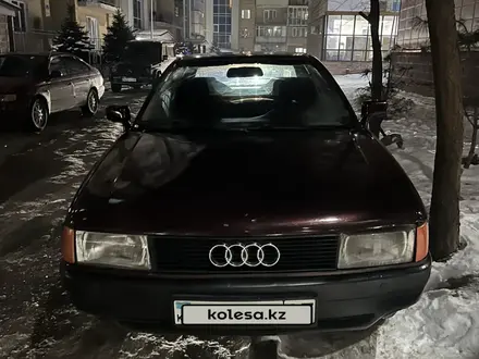 Audi 80 1991 года за 580 000 тг. в Алматы