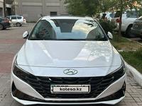 Hyundai Elantra 2023 года за 12 500 000 тг. в Астана