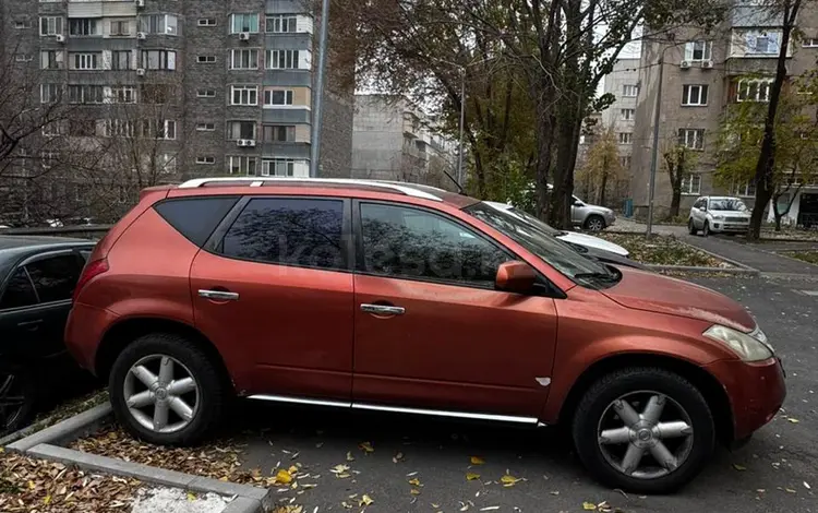 Nissan Murano 2007 года за 3 880 000 тг. в Алматы