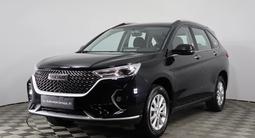 Haval M6 2023 года за 8 790 000 тг. в Астана