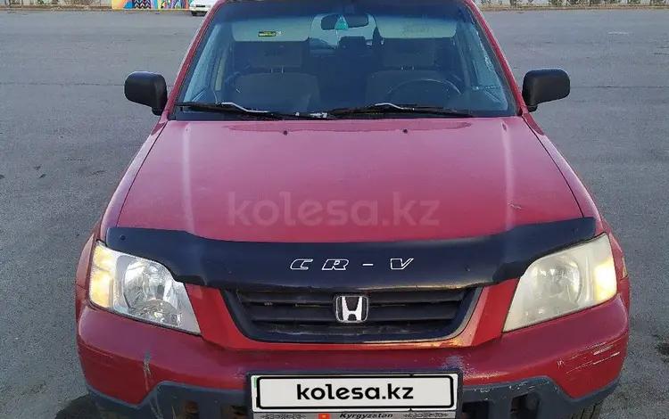 Honda CR-V 1997 годаfor3 000 000 тг. в Астана