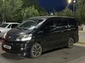 Toyota Alphard 2007 годаfor10 500 000 тг. в Актобе