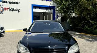 Mercedes-Benz S 500 2011 года за 15 000 000 тг. в Астана