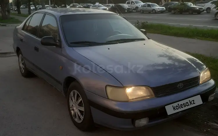 Toyota Carina 1994 годаүшін2 500 000 тг. в Алматы
