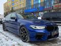 BMW M5 2020 годаүшін52 300 000 тг. в Астана – фото 5