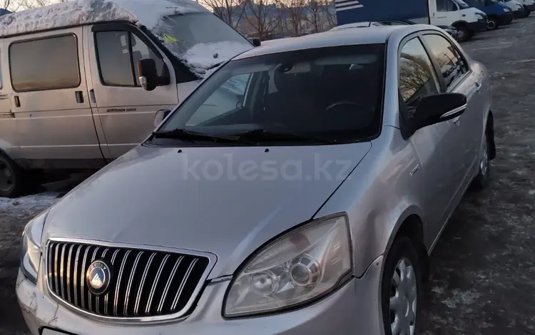 Geely SC7 2014 года за 3 000 000 тг. в Астана