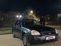 ВАЗ (Lada) Priora 2170 2012 годаfor2 050 000 тг. в Усть-Каменогорск – фото 3