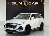 Changan CS75 Pro 2025 года за 9 990 000 тг. в Шымкент