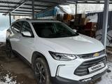 Chevrolet Tracker 2023 года за 8 900 000 тг. в Тараз