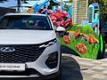 Chery Tiggo 2 Pro 2024 года за 5 590 000 тг. в Алматы – фото 14
