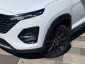 Chery Tiggo 2 Pro 2024 года за 5 590 000 тг. в Алматы – фото 24