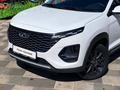 Chery Tiggo 2 Pro 2024 года за 5 590 000 тг. в Алматы – фото 4