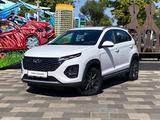 Chery Tiggo 2 Pro 2024 года за 5 590 000 тг. в Алматы