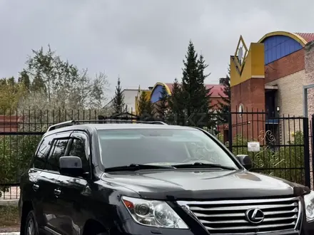 Lexus LX 570 2010 года за 24 000 000 тг. в Астана – фото 10