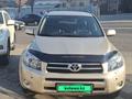 Toyota RAV4 2008 года за 7 200 000 тг. в Тараз