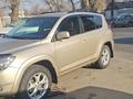 Toyota RAV4 2008 года за 7 200 000 тг. в Тараз – фото 3