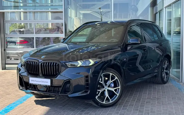 BMW X5 XDrive 40i 2024 года за 53 000 000 тг. в Алматы