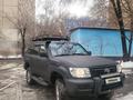 Toyota Land Cruiser 2007 года за 13 500 000 тг. в Алматы