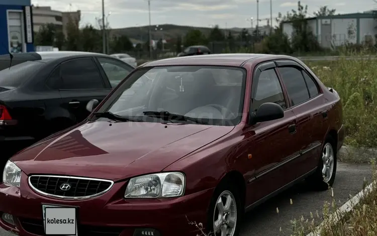 Hyundai Accent 2004 года за 2 400 000 тг. в Усть-Каменогорск