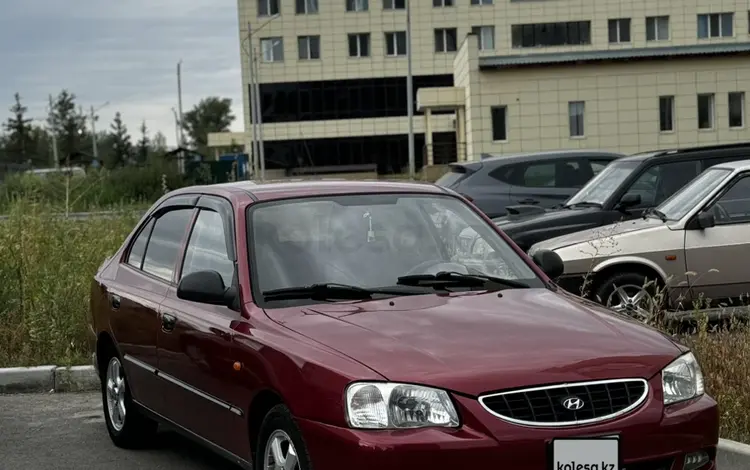 Hyundai Accent 2004 годаүшін2 600 000 тг. в Усть-Каменогорск