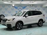 Subaru Forester 2017 годаfor10 300 000 тг. в Астана – фото 4