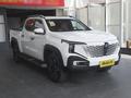 Changan Hunter Plus Travel+ 2025 годаfor15 500 000 тг. в Алматы – фото 3