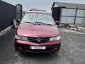 Honda Odyssey 2004 года за 3 200 000 тг. в Алматы