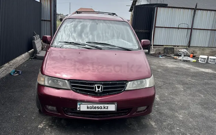 Honda Odyssey 2004 года за 3 200 000 тг. в Алматы