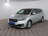 Kia Sedona 2015 года за 12 640 000 тг. в Шымкент