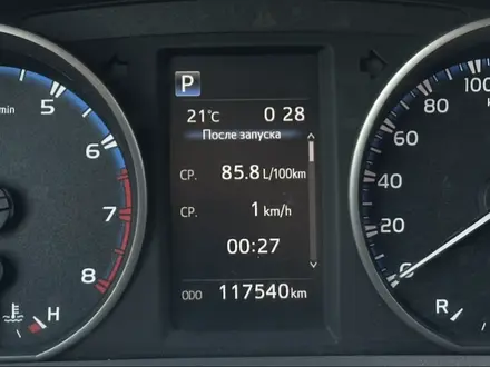 Toyota RAV4 2017 года за 11 990 000 тг. в Актобе – фото 17