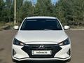 Hyundai Elantra 2019 года за 7 900 000 тг. в Астана – фото 2