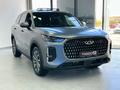 Chery Tiggo 9 Ultra 2026 года за 15 990 000 тг. в Караганда