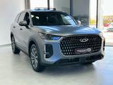 Chery Tiggo 9 Ultra 2026 годаүшін15 990 000 тг. в Караганда