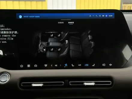 Changan CS55 Plus 2025 года за 10 050 000 тг. в Караганда – фото 17