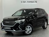 Haval M6 Comfort 1.5T MT 2025 года за 6 290 000 тг. в Астана