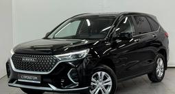 Haval M6 Comfort 1.5T MT 2025 года за 6 290 000 тг. в Астана