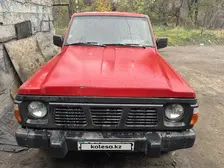 Nissan Patrol, 1994