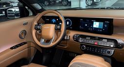 Hyundai Palisade 2025 годаүшін33 500 000 тг. в Астана