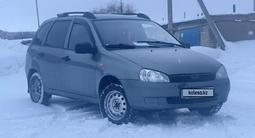 ВАЗ (Lada) Kalina 1117 2010 годаfor1 750 000 тг. в Актобе