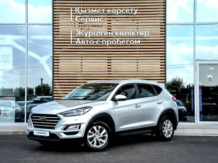 Hyundai Tucson 2020 года за 11 300 000 тг. в Тараз