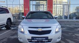 Chevrolet Cobalt 2022 годаүшін5 600 000 тг. в Астана – фото 5