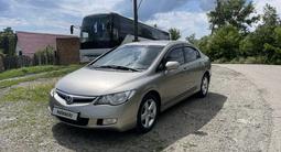 Honda Civic 2007 года за 4 500 000 тг. в Усть-Каменогорск